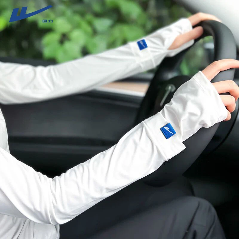 回力防晒冰袖男夏开车遮阳防紫外线宽松手袖护臂钓鱼户外袖套手套