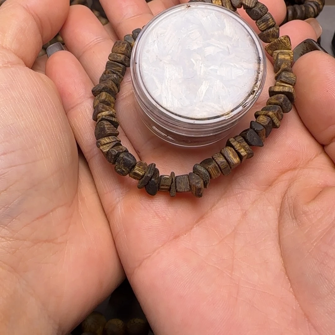 沉香碎屑沉香碎屑+碎银子