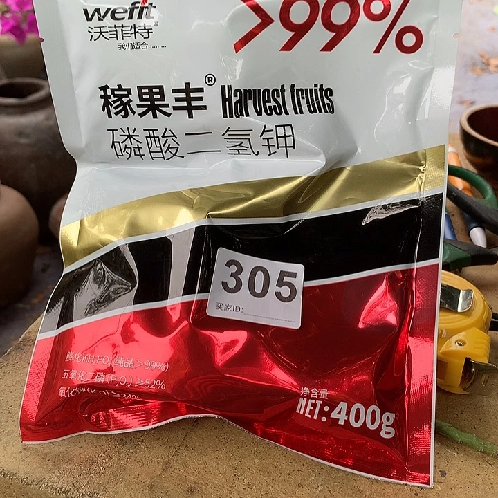 手工艺品琉璃木*?305