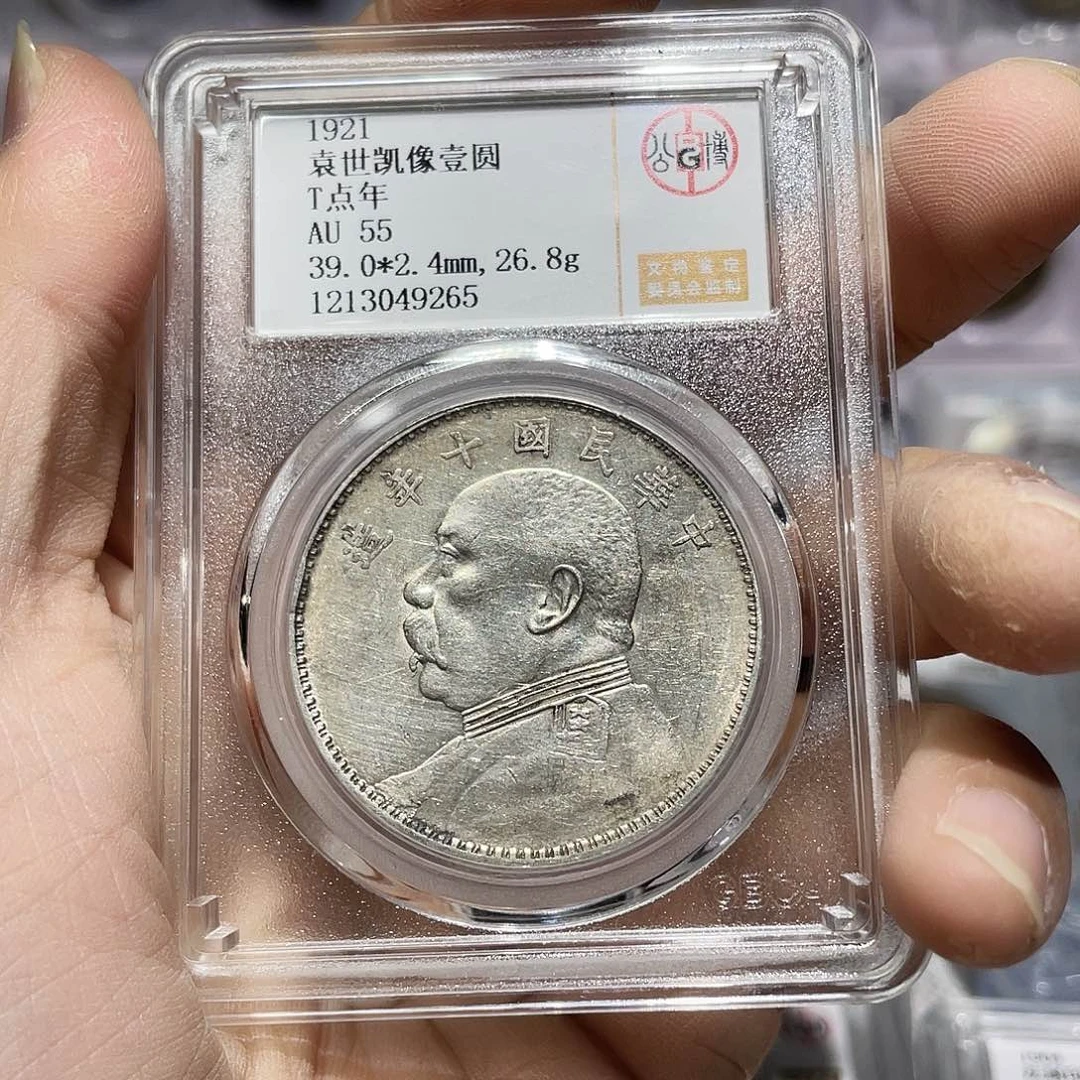 银如图所说的那样