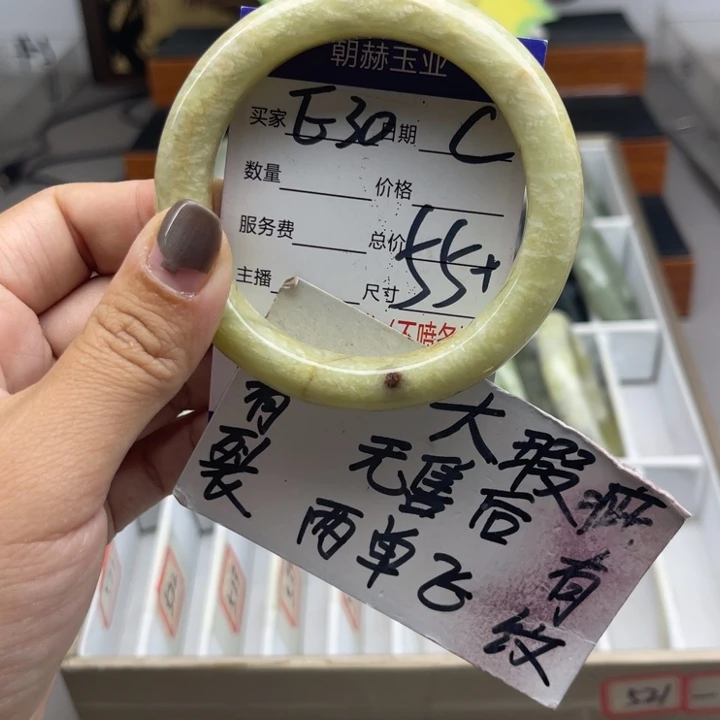 未镶嵌蛇纹石玉手镯