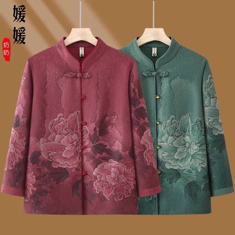 奶奶装2025春季中式衬衫中老年人女妈妈春天长袖衬衣老人唐装衣服