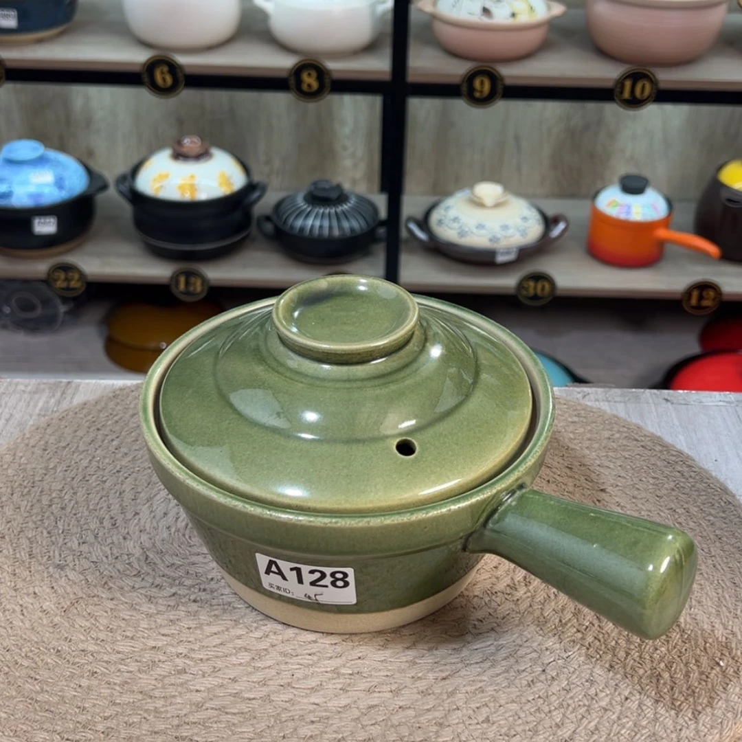 【闪购商品】1.2升砂锅微瑕疵128