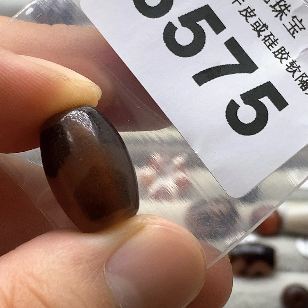 玛瑙/玉髓6575未镶嵌