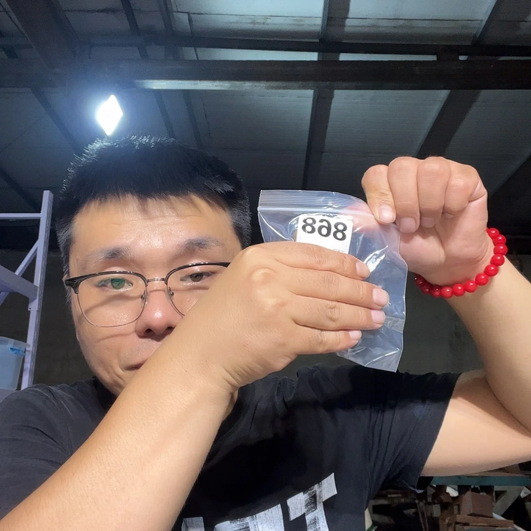 大果紫檀（缅甸花梨）868