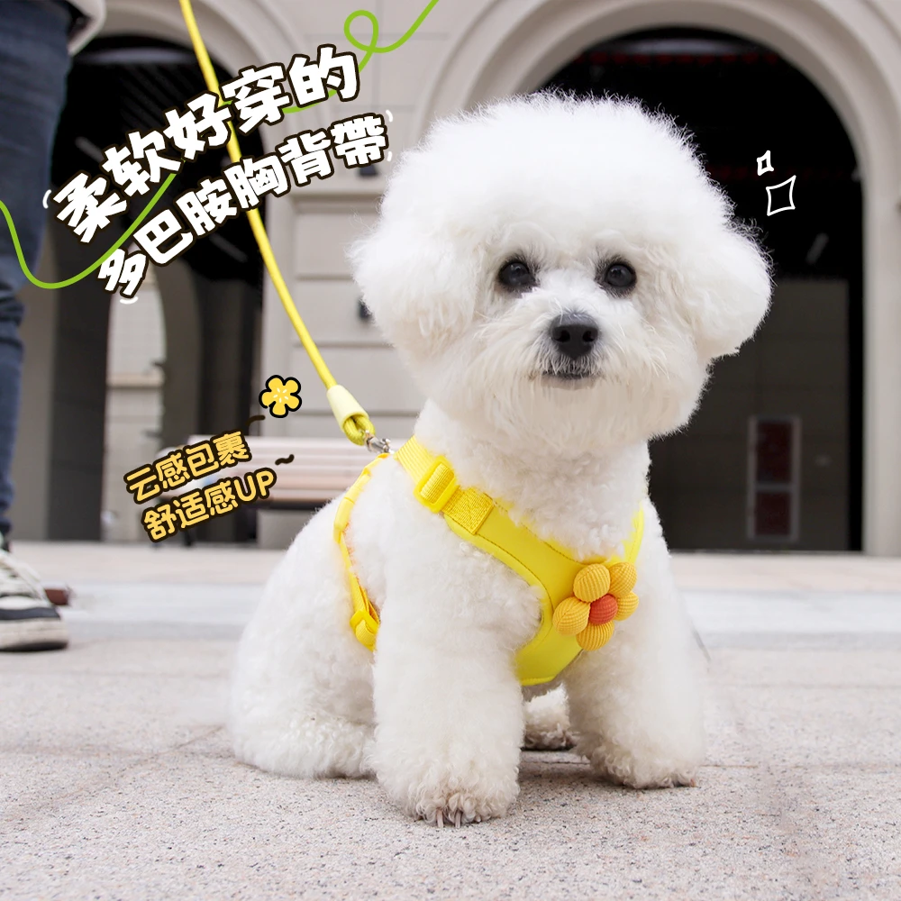 狗狗牵引绳背心式宠物胸背带小型犬小博美多巴胺防勒防挣脱遛狗绳