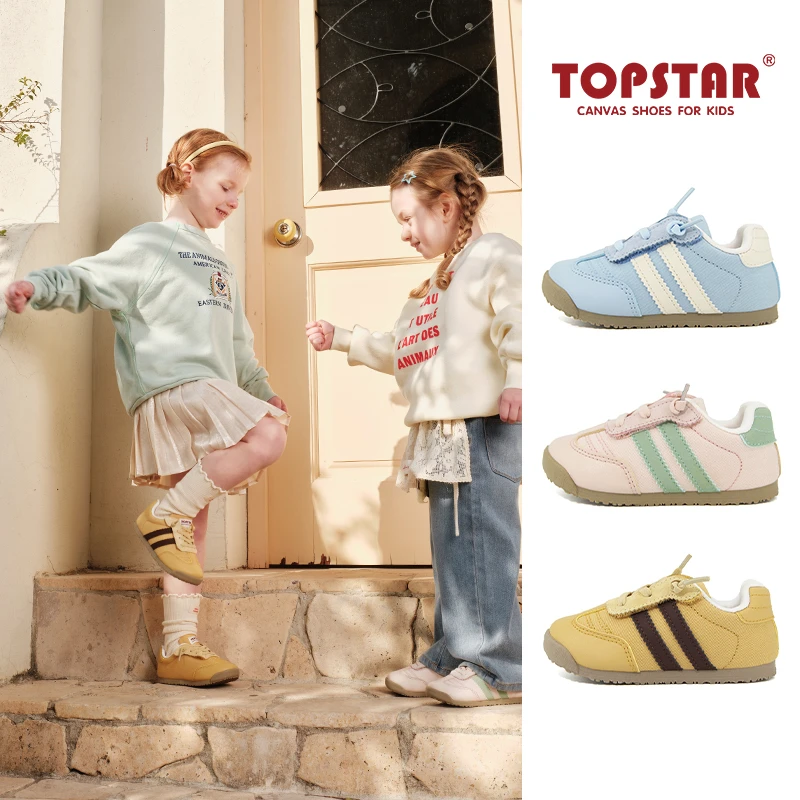 TOPSTAR2025春季新款软底鞋子童鞋宝宝男童休闲鞋女童运动鞋6032