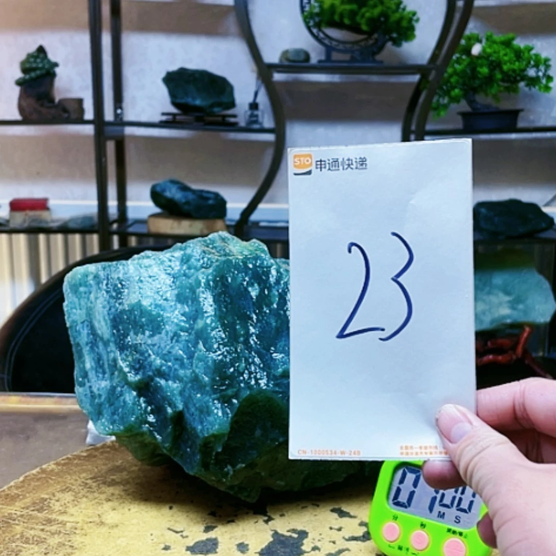 【闪购商品】蛇纹石玉珠宝奇石未镶嵌曾*明