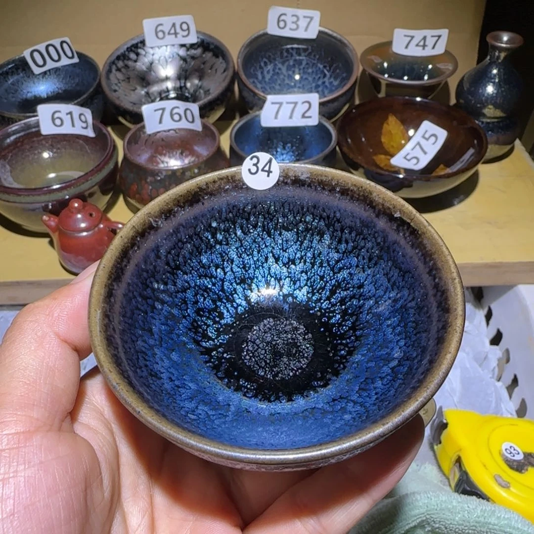 茶盏福建盏茶器瑕疵
