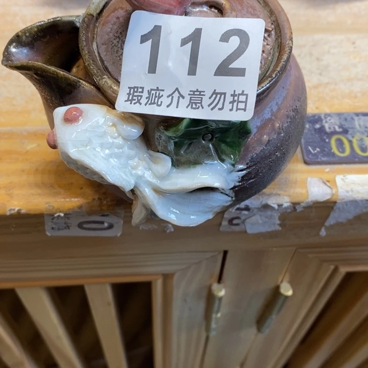 杯这么大岁数怎么会