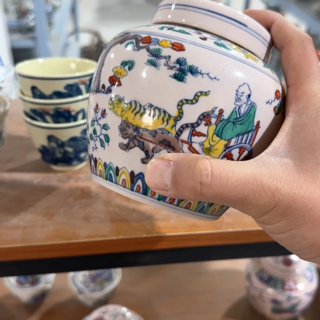 瓷片摆件手绘瓷器全部处理