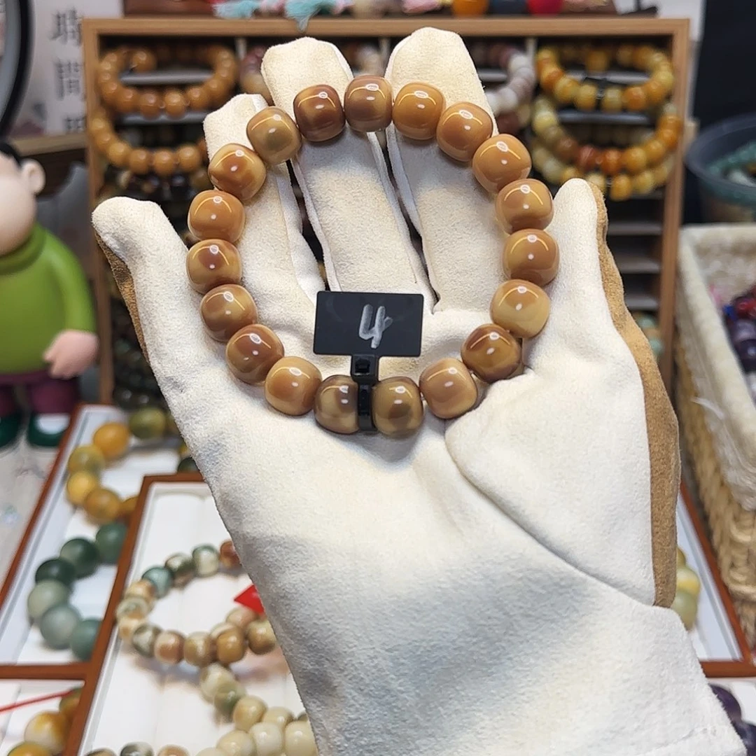 菩提根/象牙果吊坠花茶庄园虎皮4