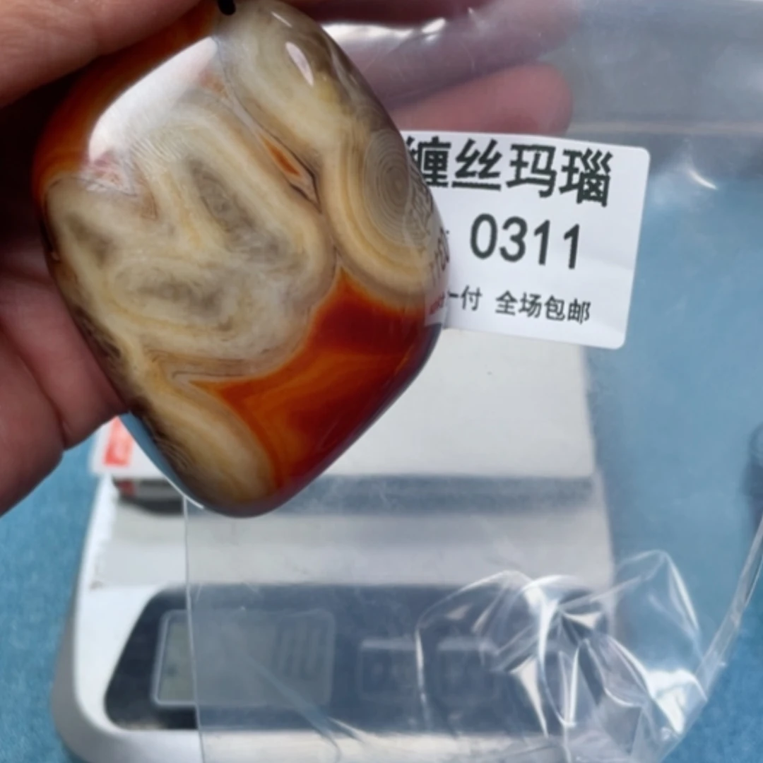 【闪购商品】玛瑙/玉髓颈饰未镶嵌