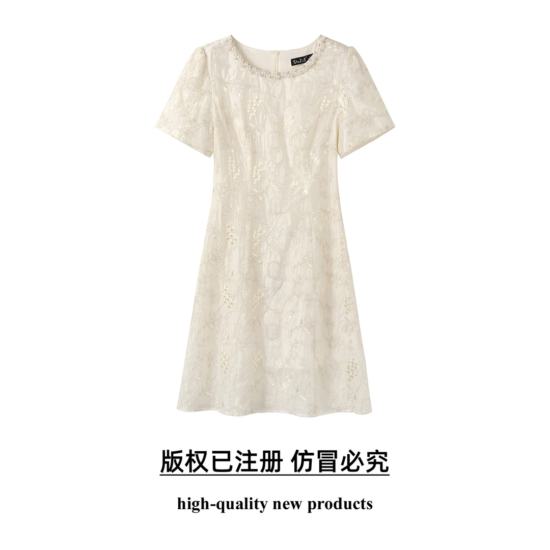奢姿大码女装2025夏季减龄刺绣圆领连衣裙胖妹妹钉珠时尚简约裙子
