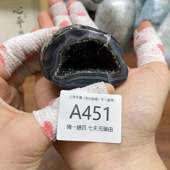 水晶摆件未镶嵌摆件