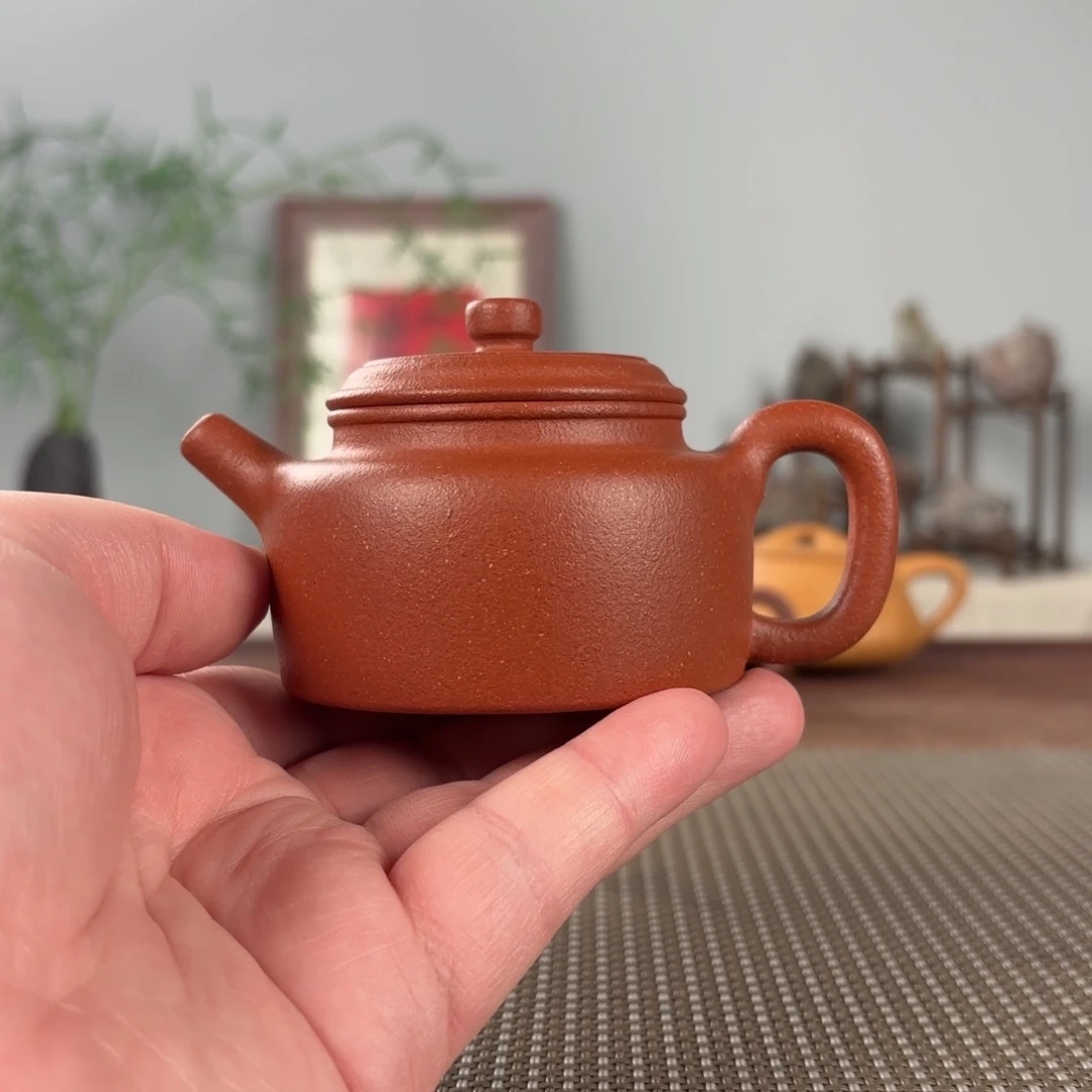 a***g紫砂茶壶黄龙山原矿紫砂壶