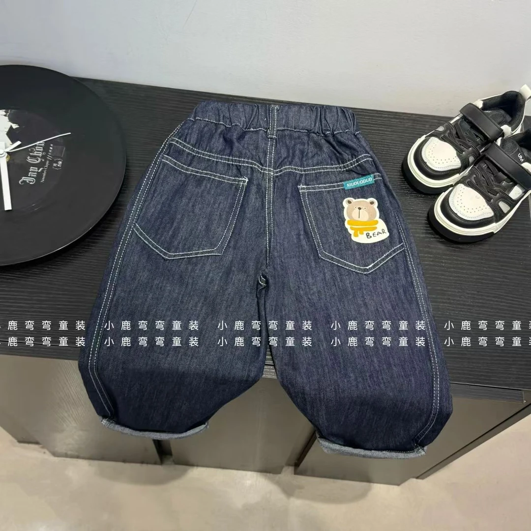 2025夏超软薄款牛仔裤儿童夏季百搭牛仔裤宝宝韩版宽松休闲直筒裤