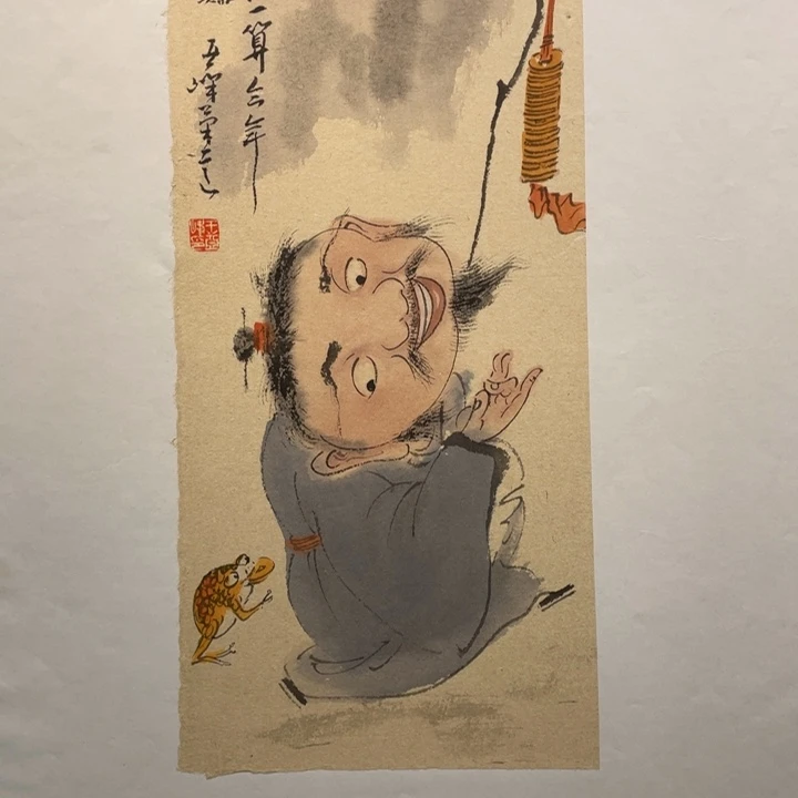 国画原创设计作品欣赏