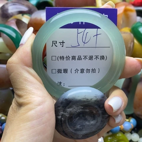 石英质玉手镯未镶嵌