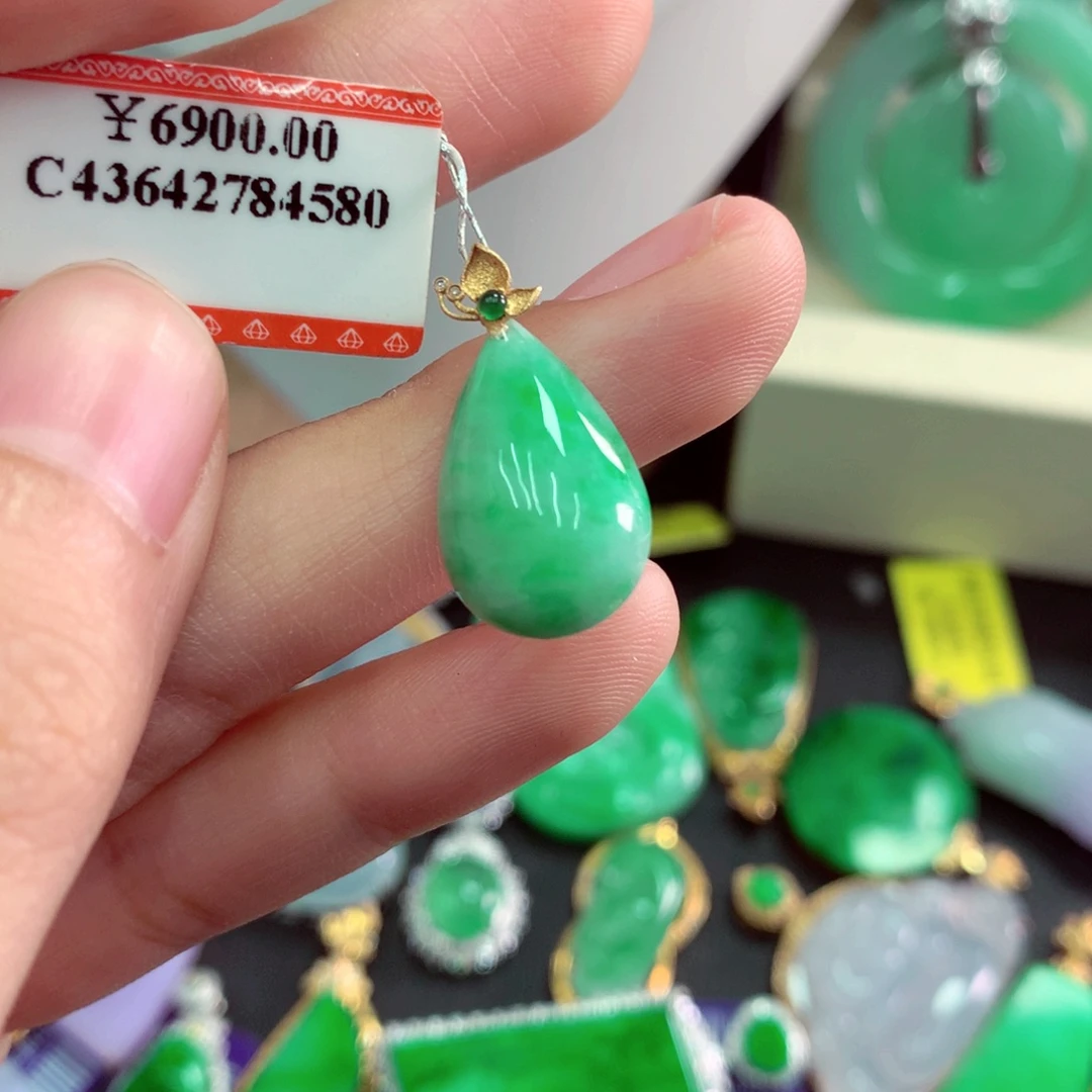 翡翠18K金镶嵌吊坠(不含链)