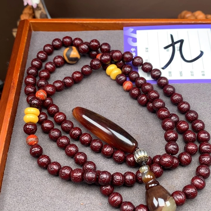 凤眼菩提吊坠二*凤眼