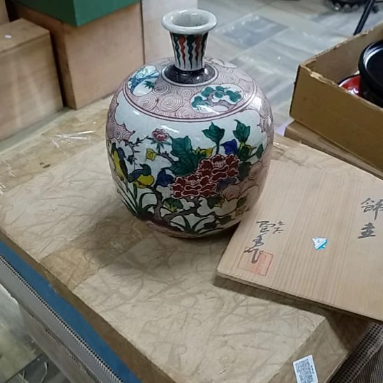 角福款手绘交趾釉