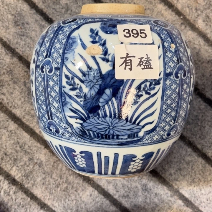 摆件景德镇陶瓷艺术品