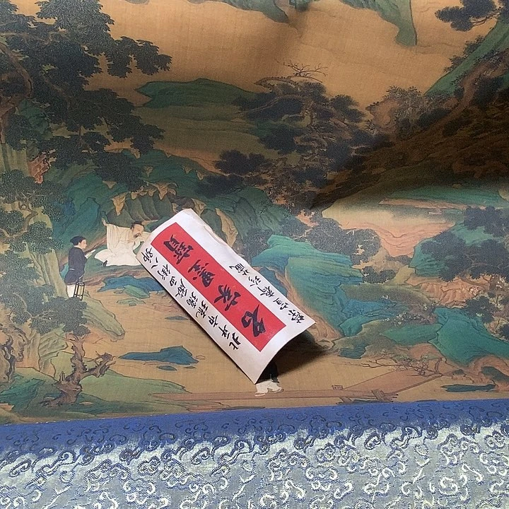 甄选好物甄选好物