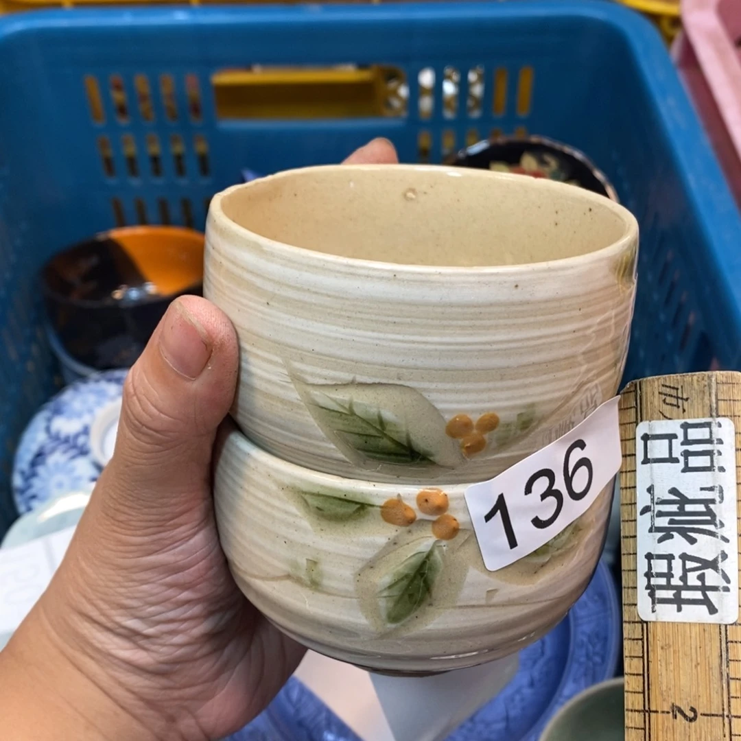 家里了家里了斤斤计较