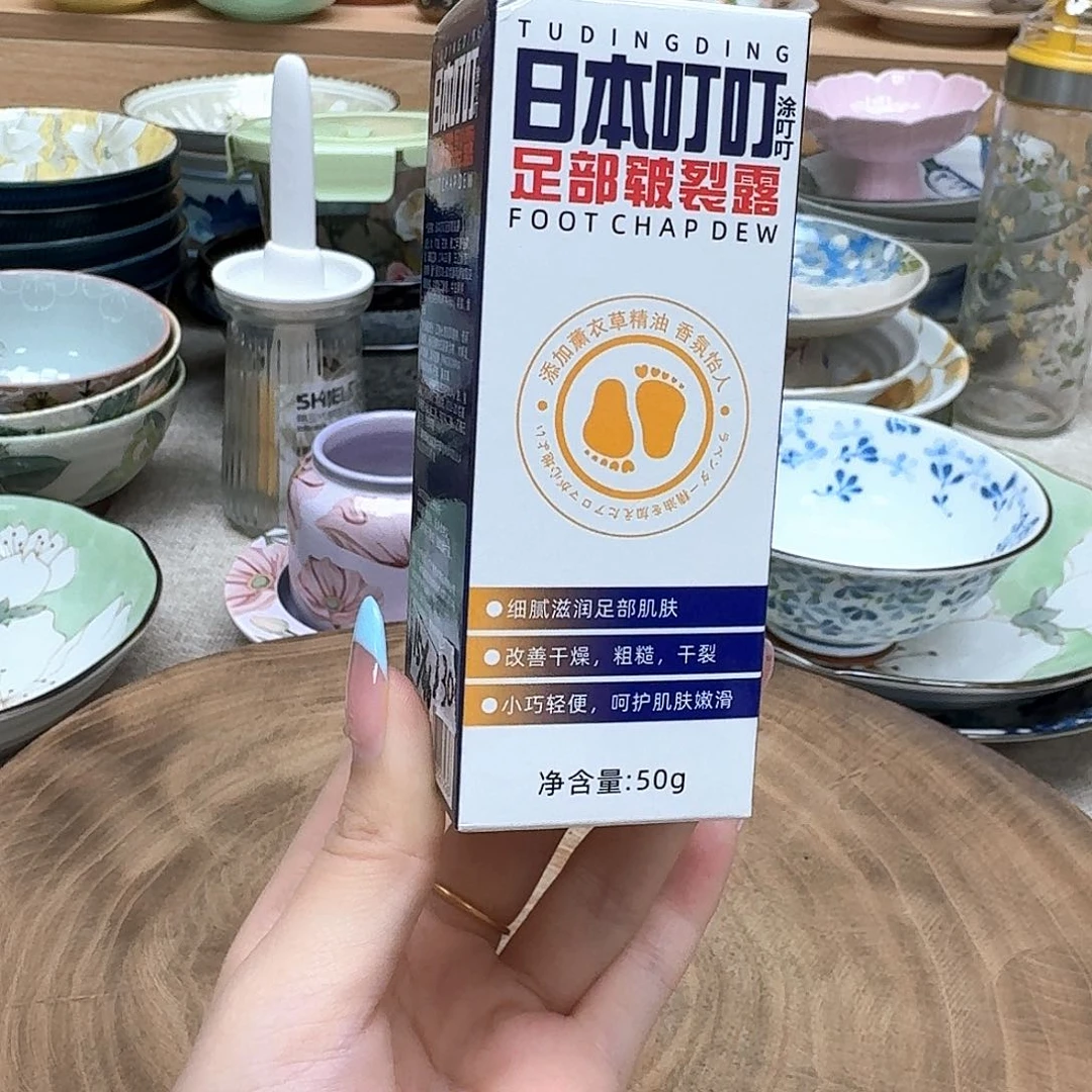 如图所示 雨儿精选