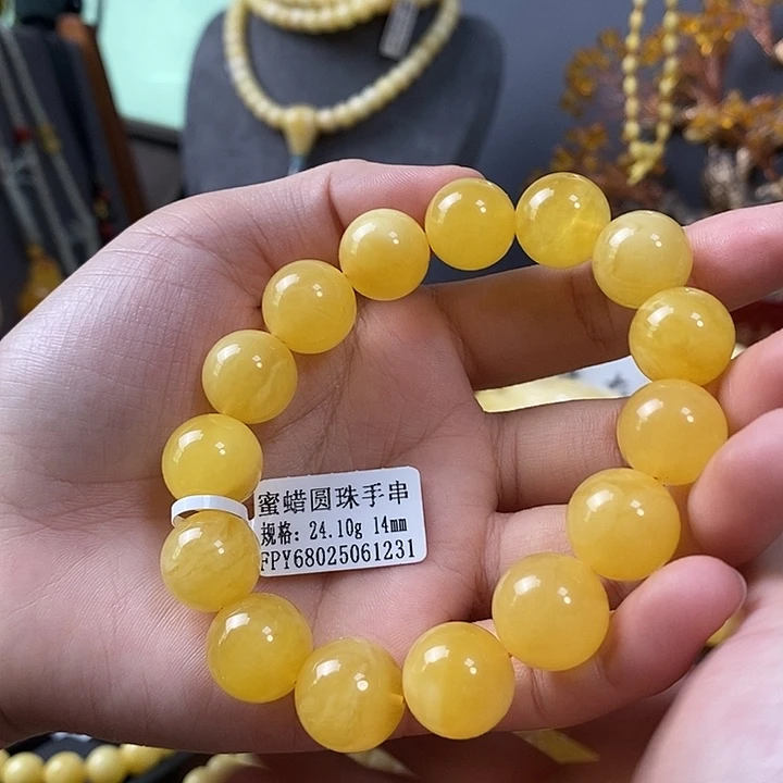 裸石琥珀未镶嵌手串