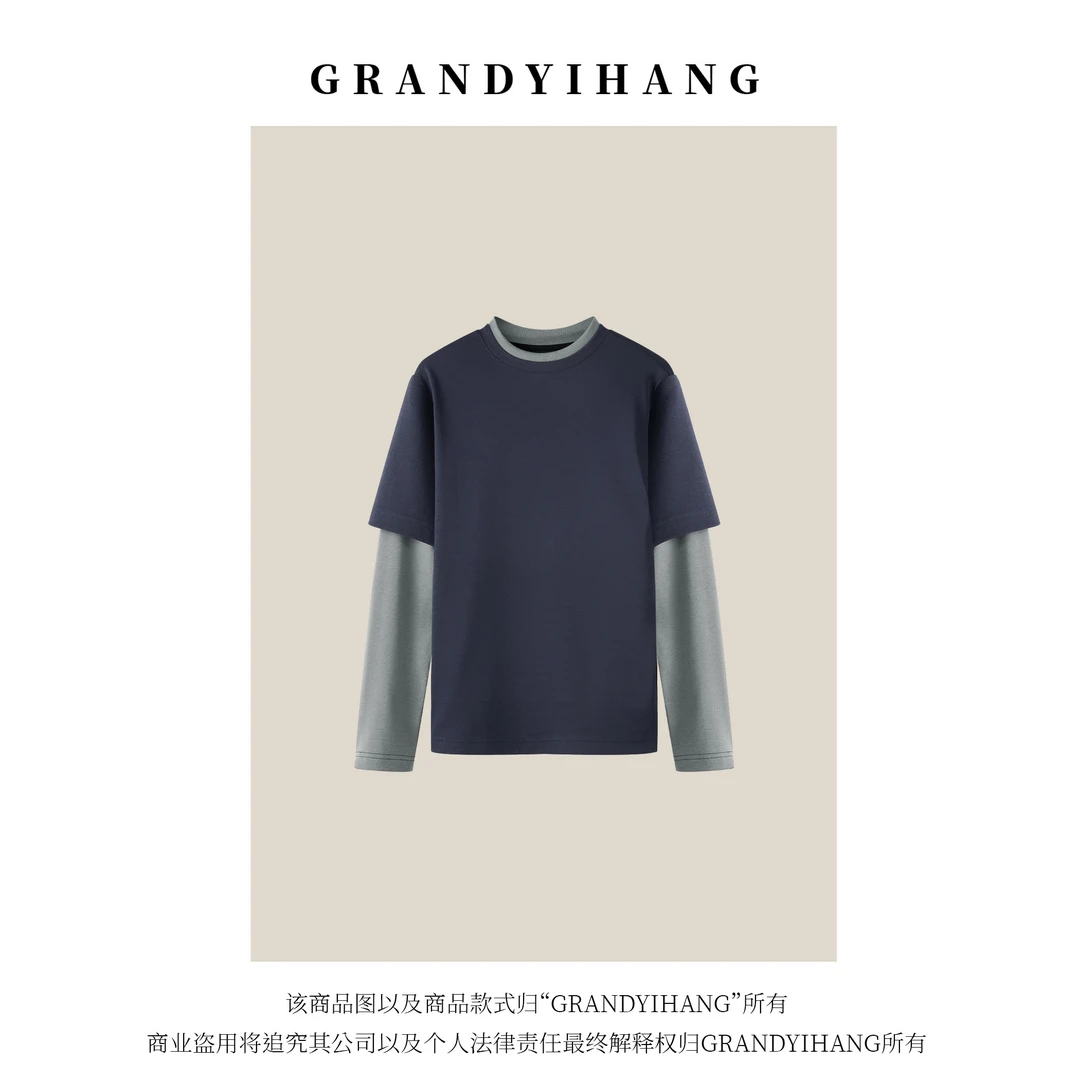 【艳姐优选】春秋新款百搭时尚休闲长袖百搭上衣23360