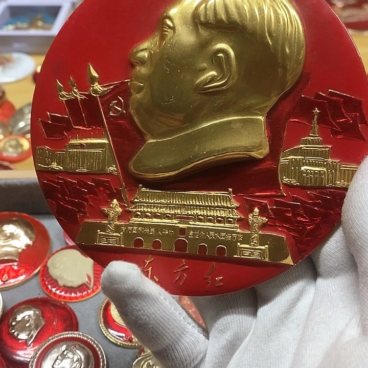 铝鑫*健健康康快快乐乐