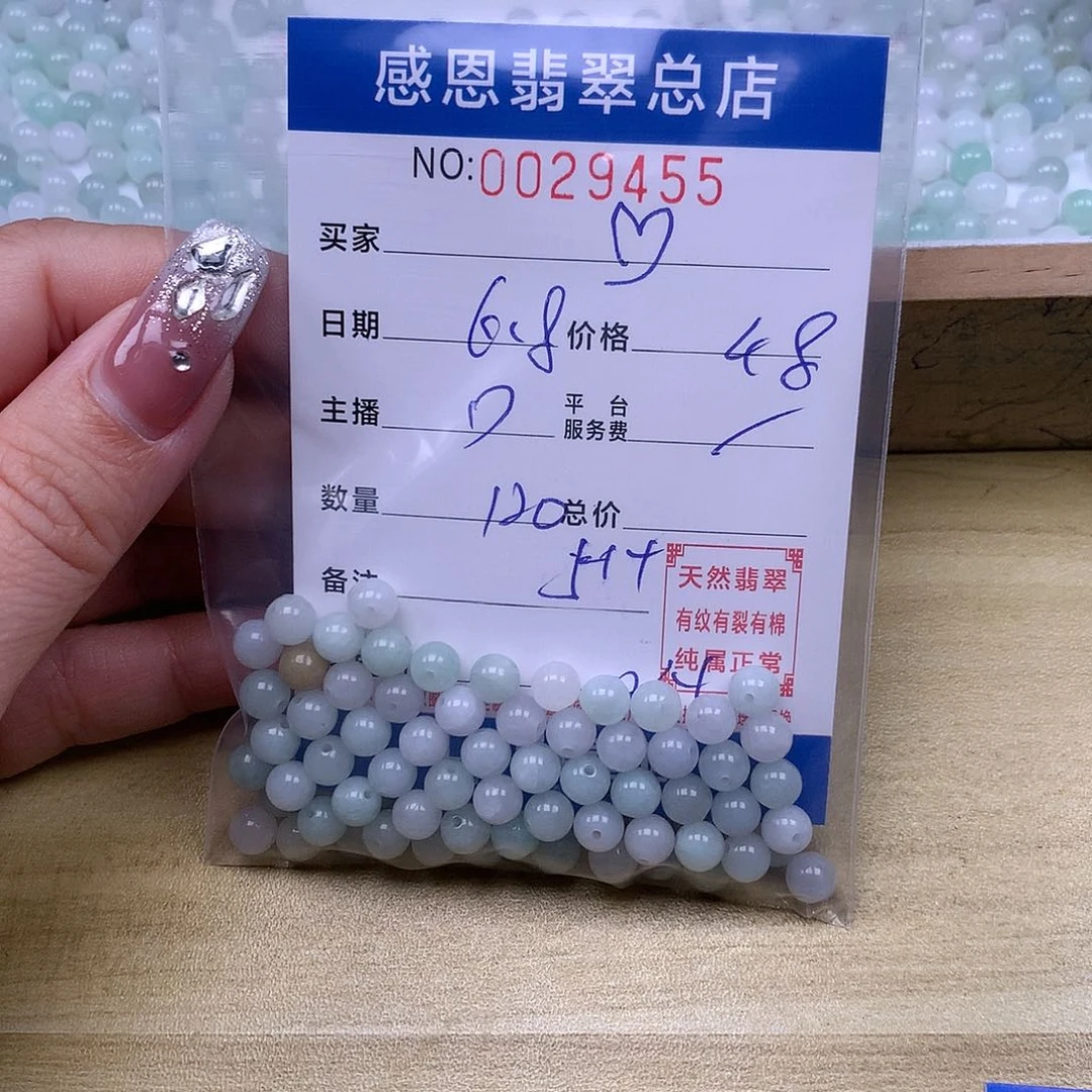 未镶嵌手链翡翠?翡翠