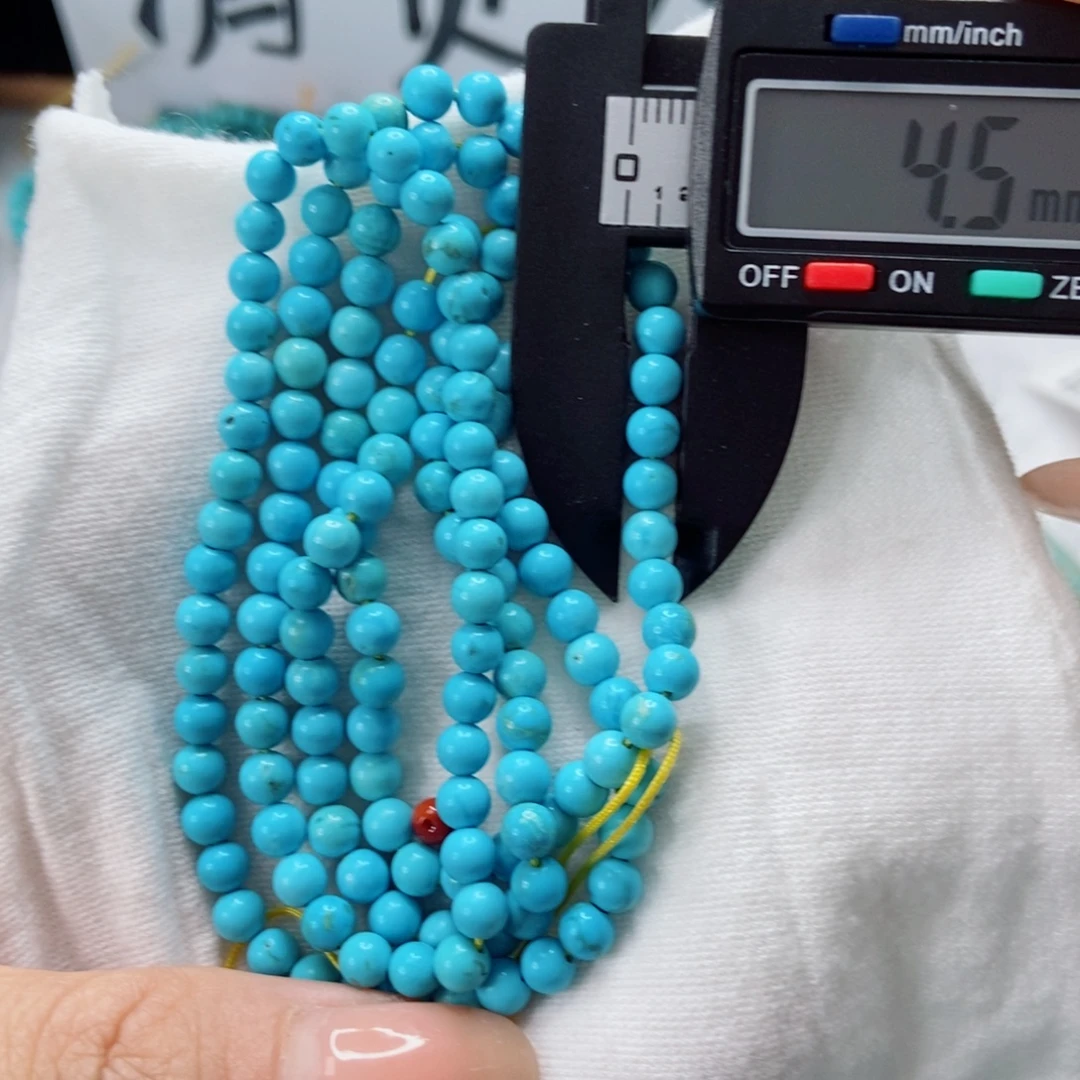未镶嵌南红玛瑙珠宝奇石