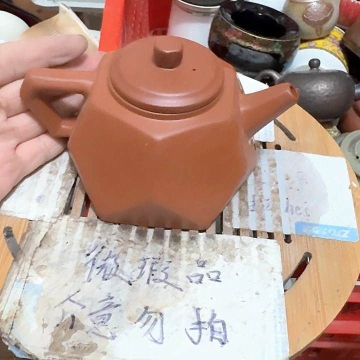 紫砂瑕疵品介意不要下单