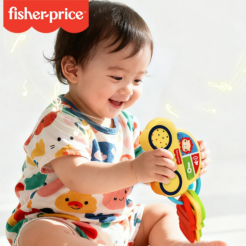 FISHER-PRICE/费雪音乐小汽车玩具牙胶可啃咬钥匙扣便携袋