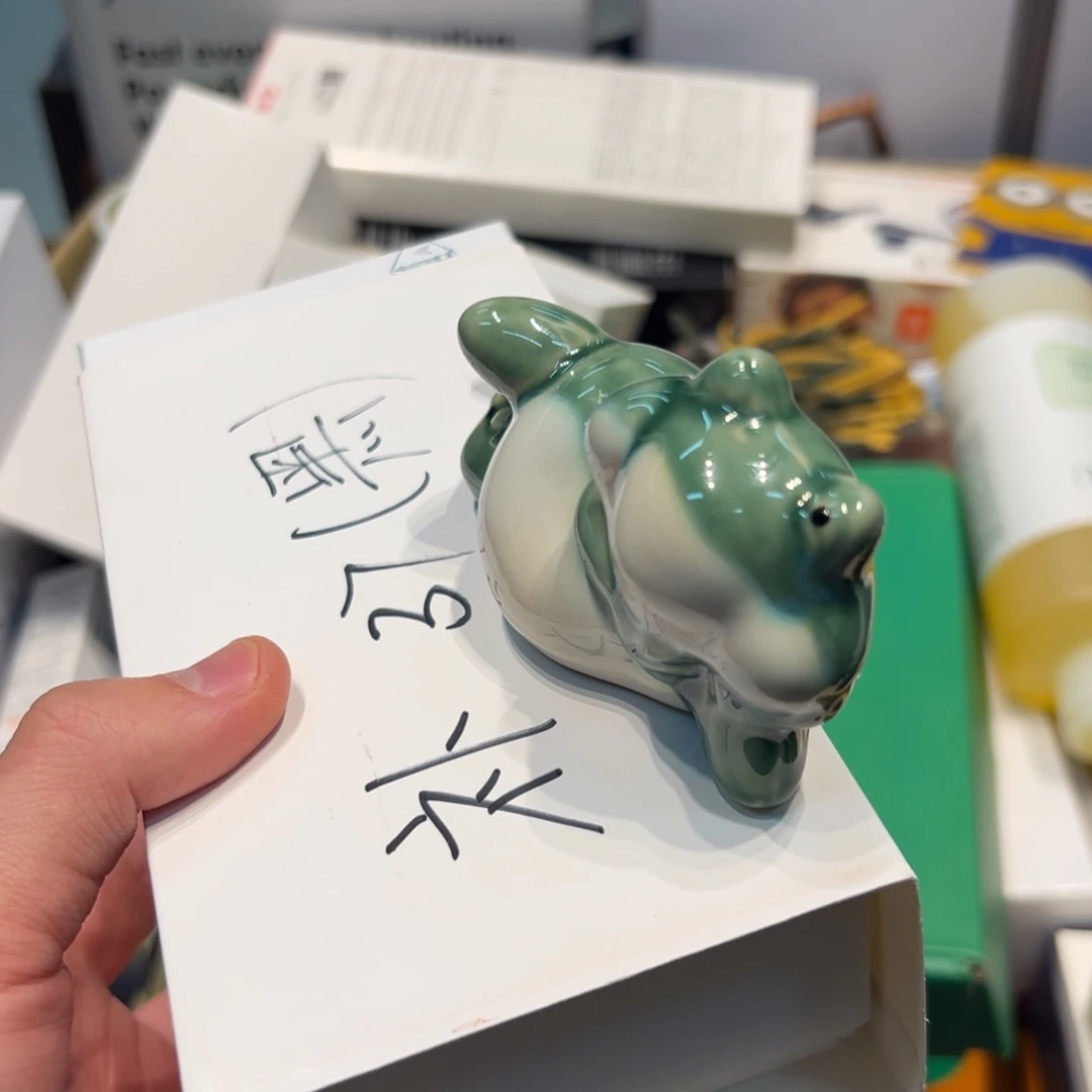 瓷器瓷器瓷器瓷器