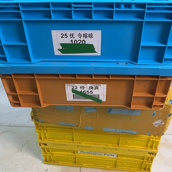 彪***品厚款家用五金工具箱2个钱箱
