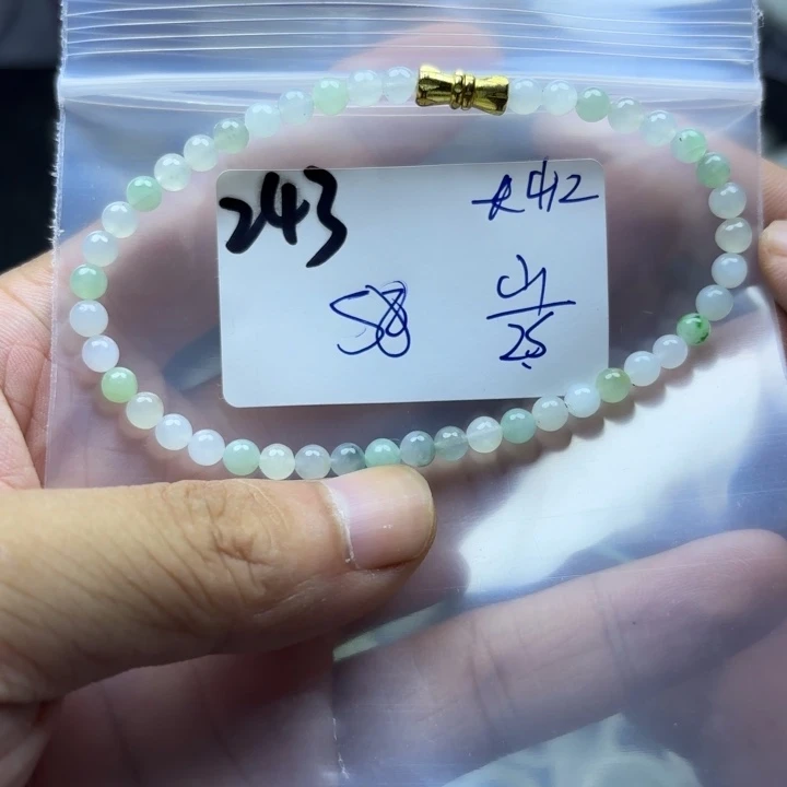 翡翠未镶嵌颈饰手串