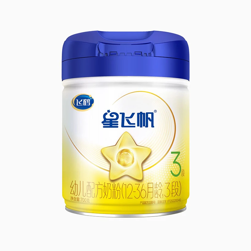 飞鹤星飞帆奶粉3段700g（新老包装混发）