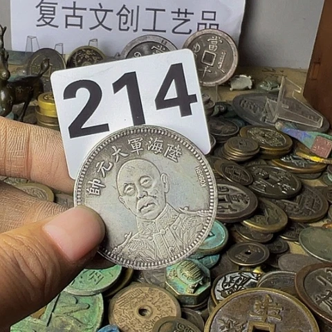 铜豫**家复古文创工艺品