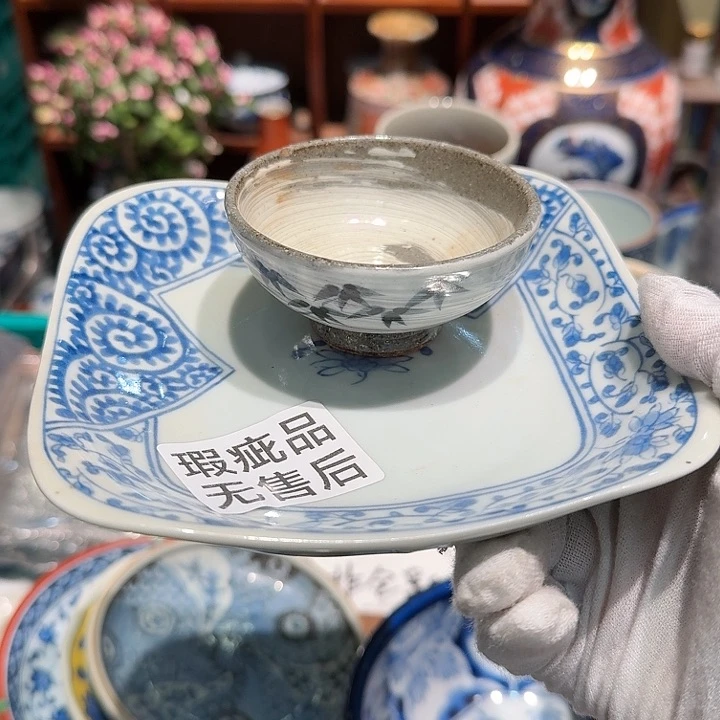 盖碗五十包邮五十包邮