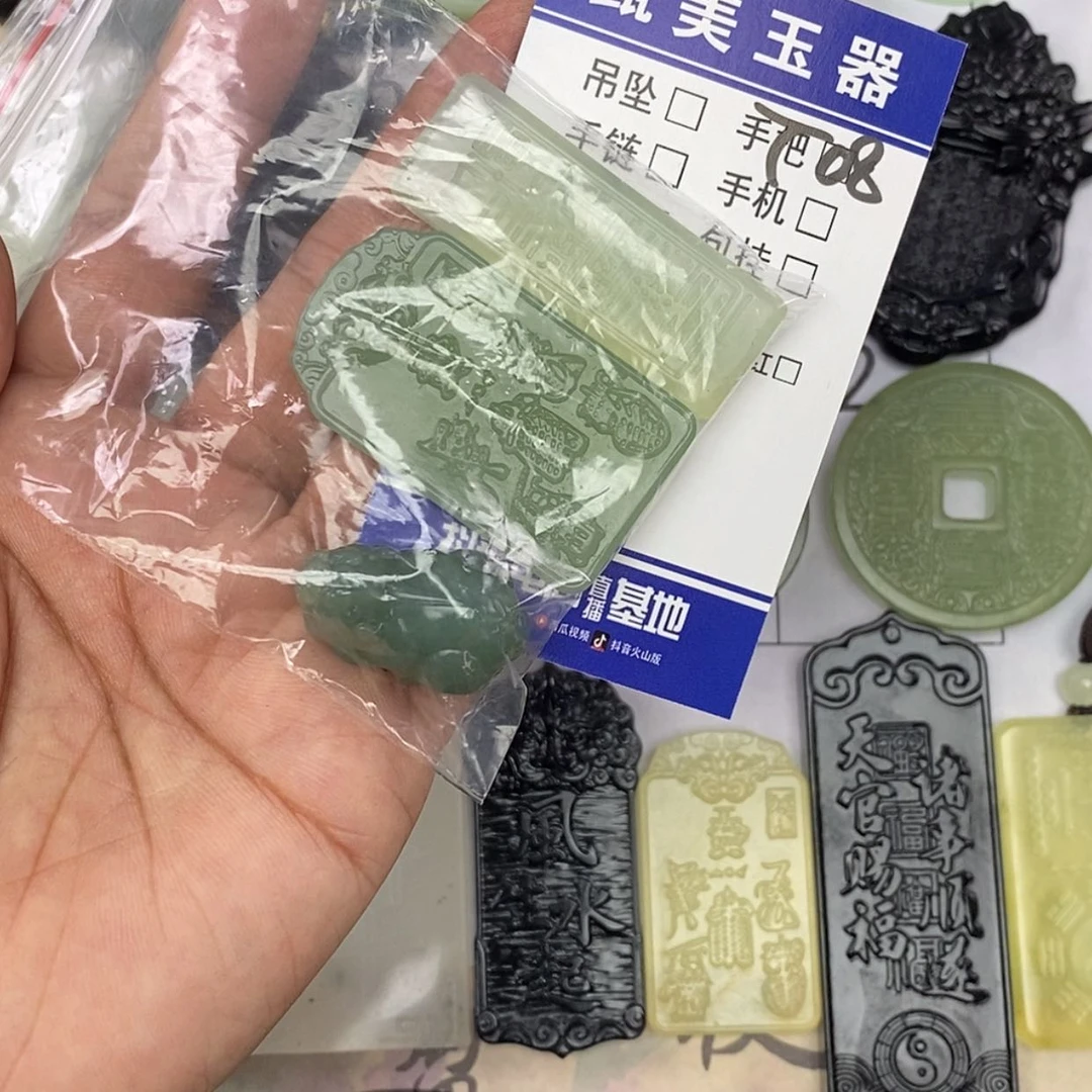 【闪购商品】未镶嵌岫玉挂件仰*雪挂件
