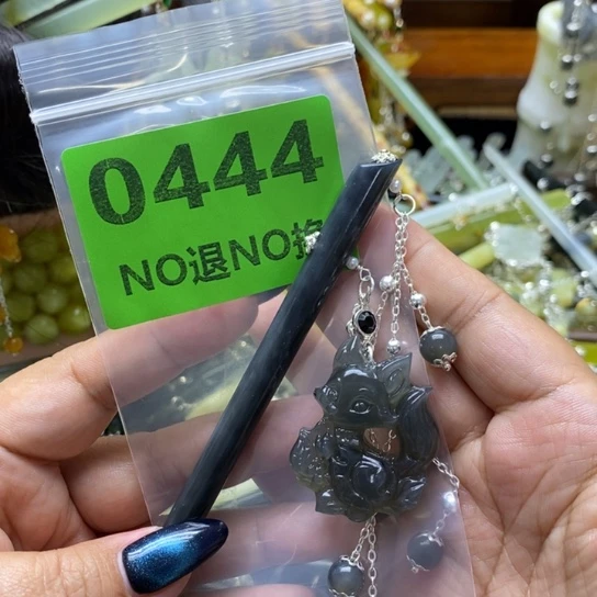 *****未镶嵌蛇纹石玉发簪