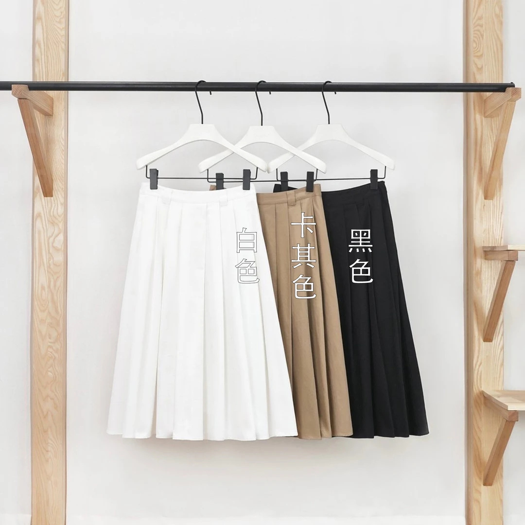 APKANE法式A字裙拉链百褶裙高腰半身裙黑色显瘦卡其色韩版