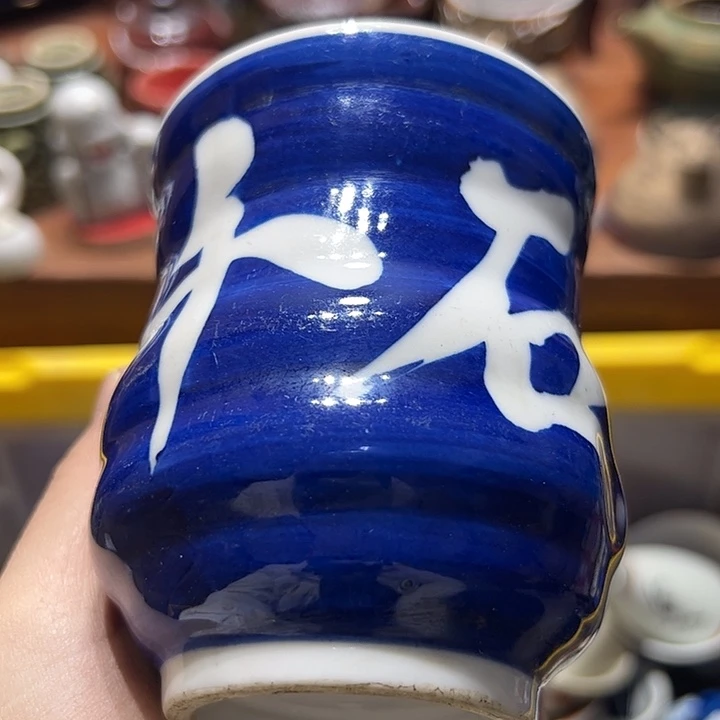 瓷片3333333333333333