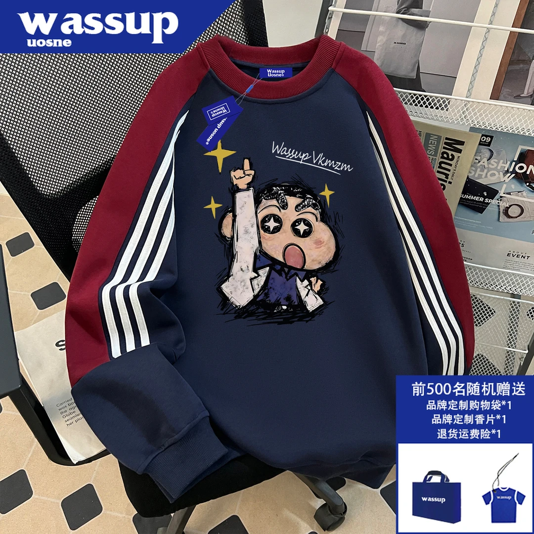 藏青色复古重磅插肩卫衣男秋冬新款boxy网红洋气潮流百搭挺阔上衣