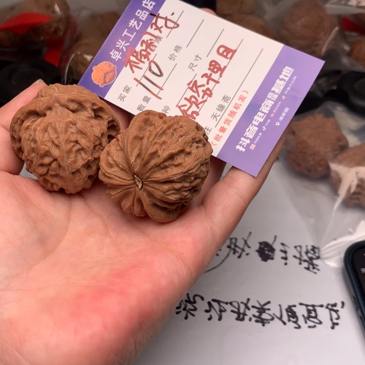 吊坠文玩核桃可**乐110金麒麟