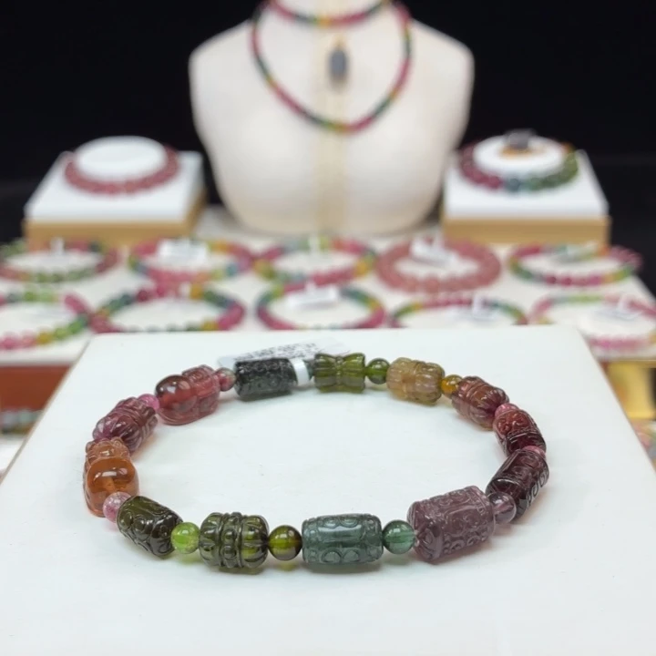 碧玺手链未镶嵌7mm±